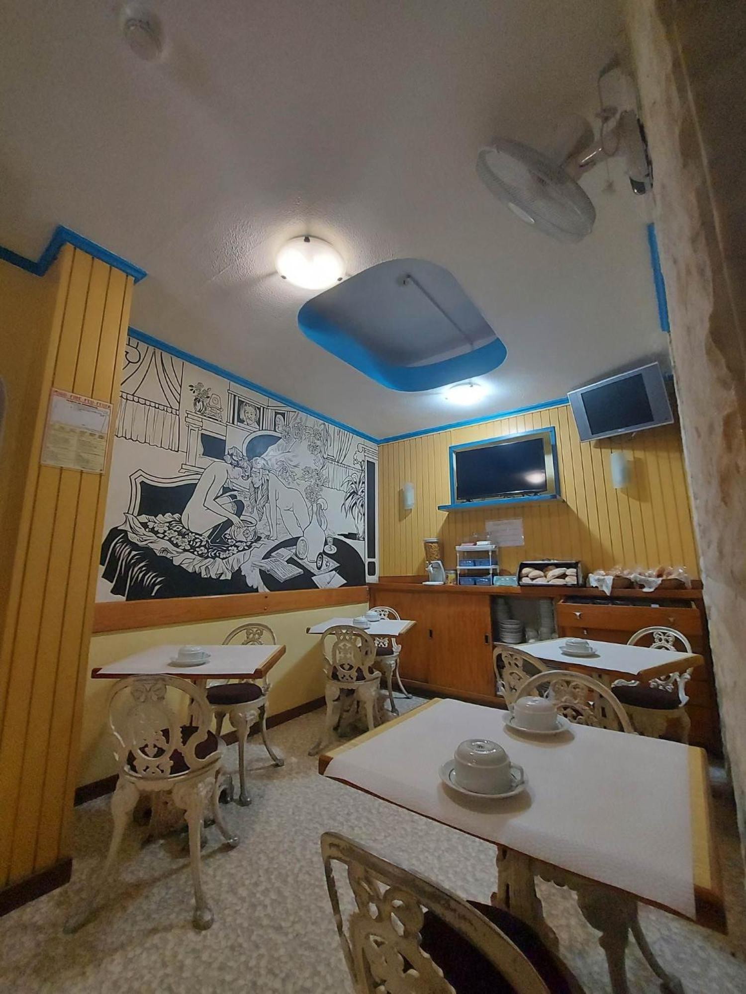 Pensao Residencial Flor Dos Cavaleiros 호텔 리스본 외부 사진